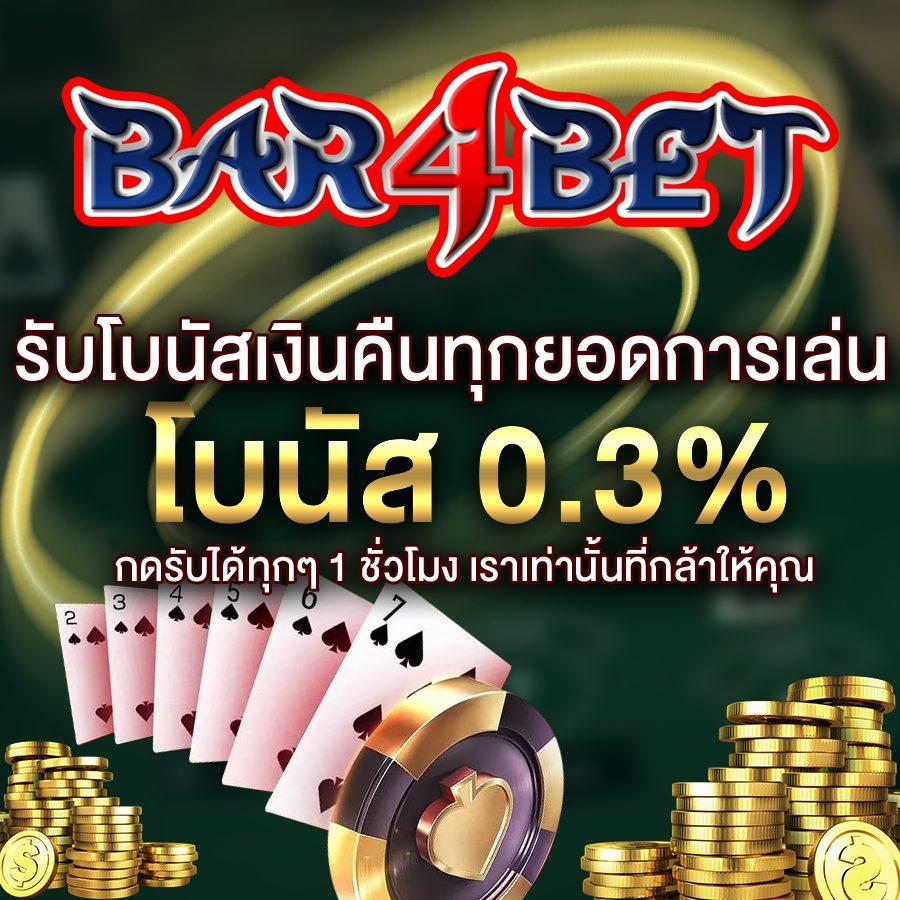 lokirich เว็บตรง สล็อต ฝากถอนออโต้ ไม่ผ่านเอเย่นต์ 2026