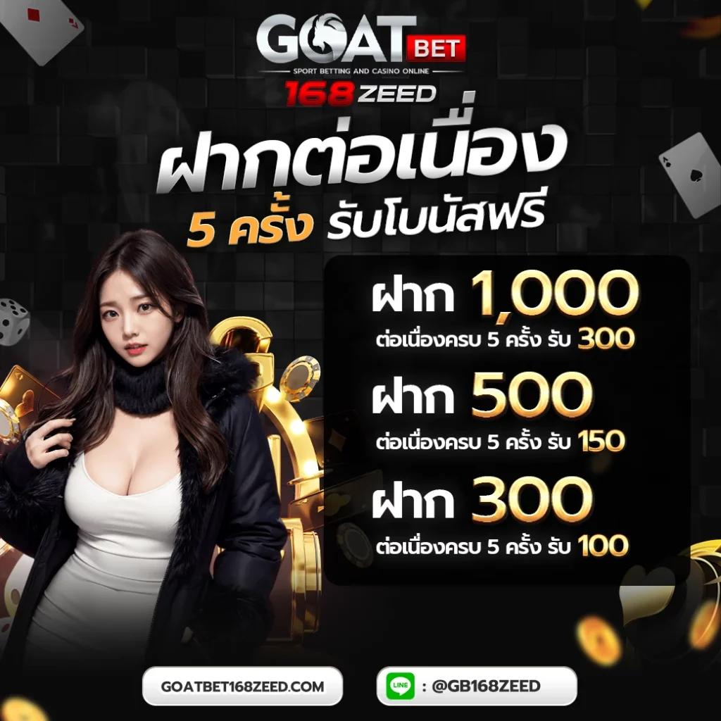 lottopro2 เว็บตรง สล็อต ฝากถอนออโต้ ไม่ผ่านเอเย่นต์ 2026