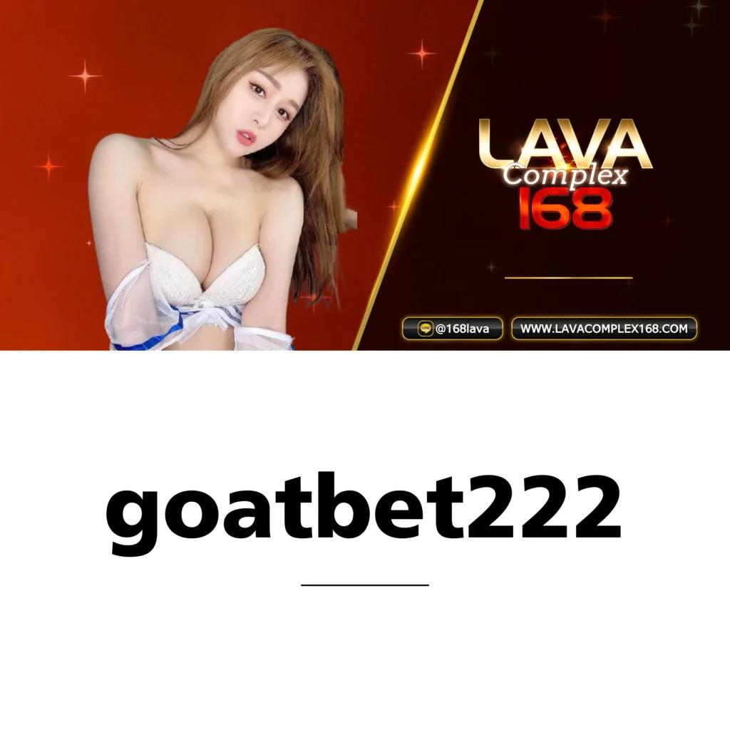 lottorich28 com เว็บตรง สล็อต ฝากถอนออโต้ ไม่ผ่านเอเย่นต์ ปี 2026