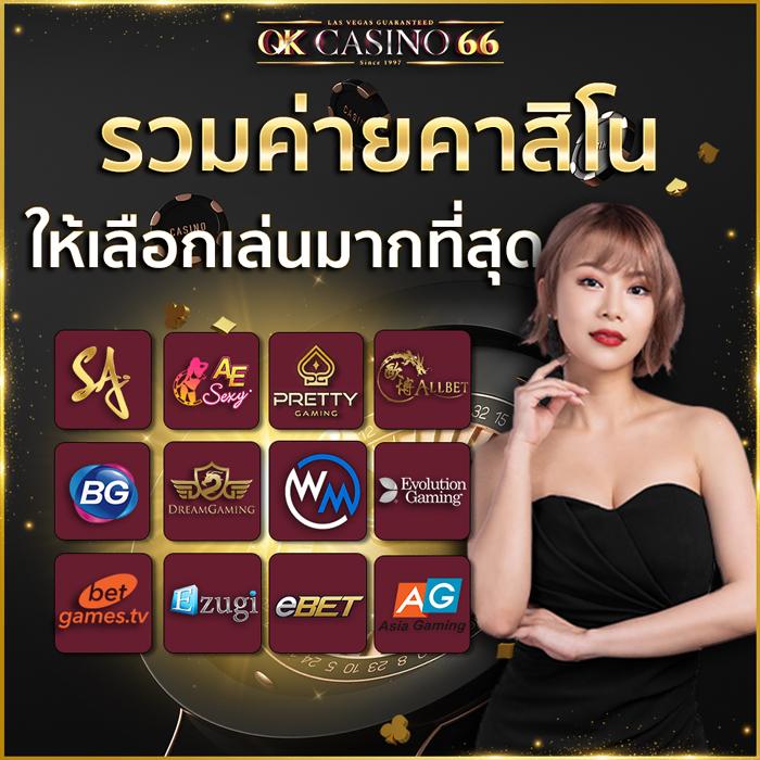 lottorich28 เว็บตรง สล็อต ฝากถอนออโต้ ไม่ผ่านเอเย่นต์ 2026