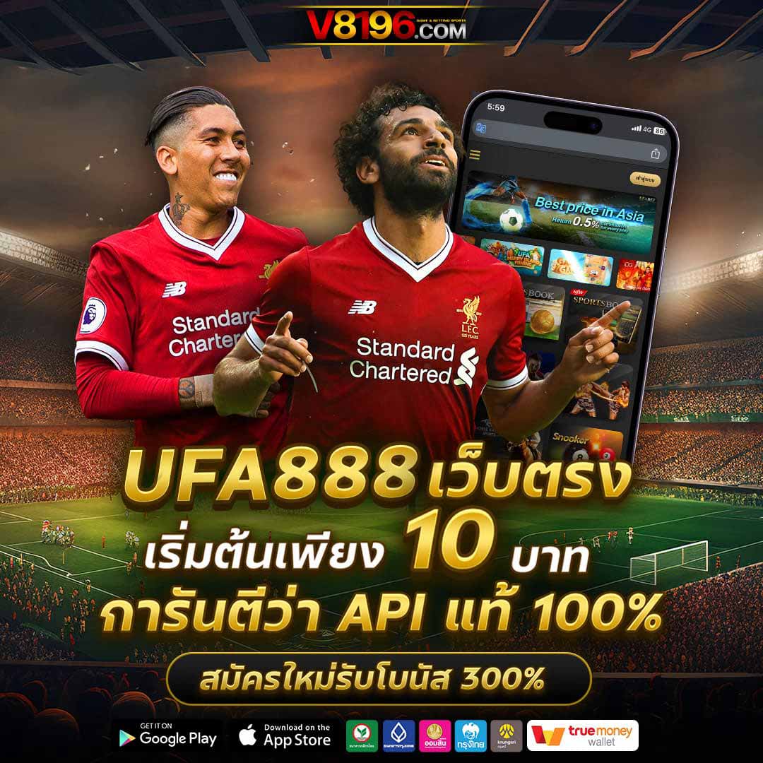 lottorich 28 เว็บตรงสล็อต ฝากถอนออโต้ ไม่ผ่านเอเย่นต์ 2026