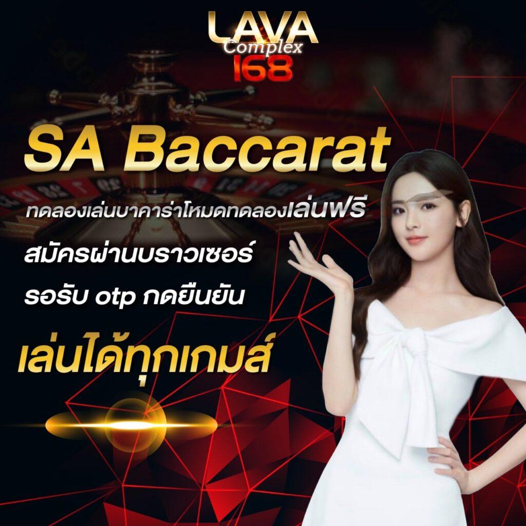 lottovip เข้าสู่ระบบ เว็บตรง สล็อต ฝากถอนออโต้ ไม่ผ่านเอเย่นต์ 2026