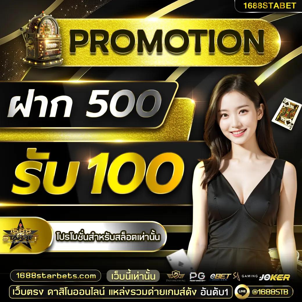 lottovip เว็บตรง สล็อต ฝากถอนออโต้ ไม่ผ่านเอเย่นต์ 2026