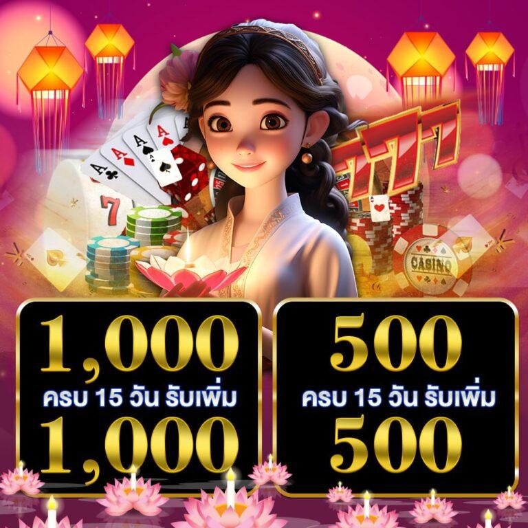 love928 เว็บตรงสล็อต ฝากถอนออโต้ ไม่ผ่านเอเย่นต์ 2026