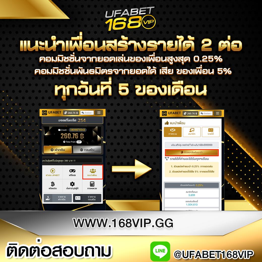 lsmthai เว็บตรง สล็อต ฝากถอนออโต้ ไม่ผ่านเอเย่นต์ 2026