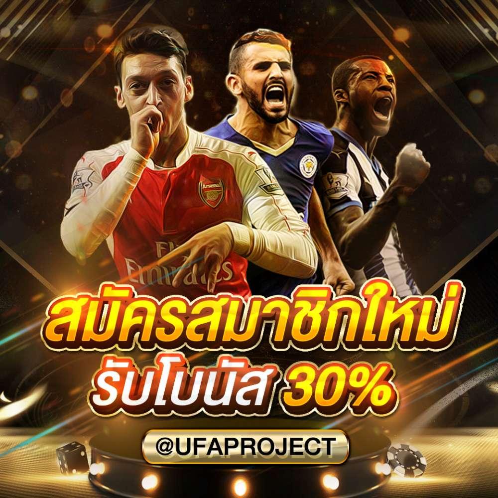lucac4 เว็บตรง สล็อต ฝากถอนออโต้ ไม่ผ่านเอเย่นต์ 2026