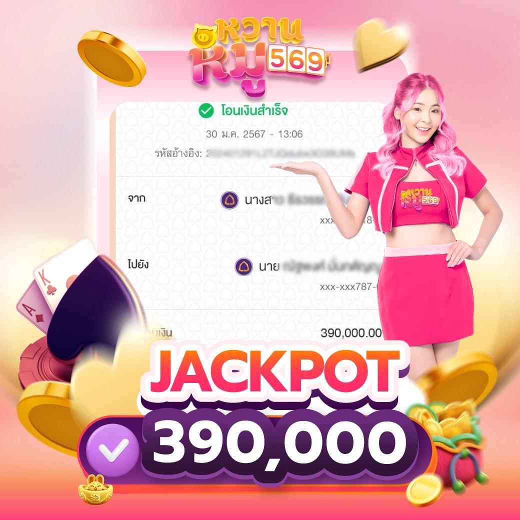 lucia68 สล็อต เว็บตรง ฝากถอนออโต้ ไม่ผ่านเอเย่นต์ 2026