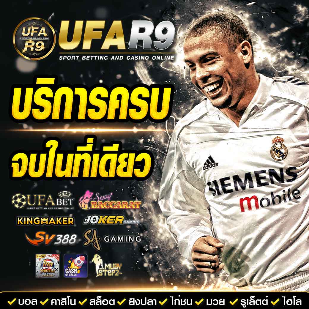 luckygame777 เว็บตรง สล็อต ฝากถอนออโต้ ไม่ผ่านเอเย่นต์ 2026