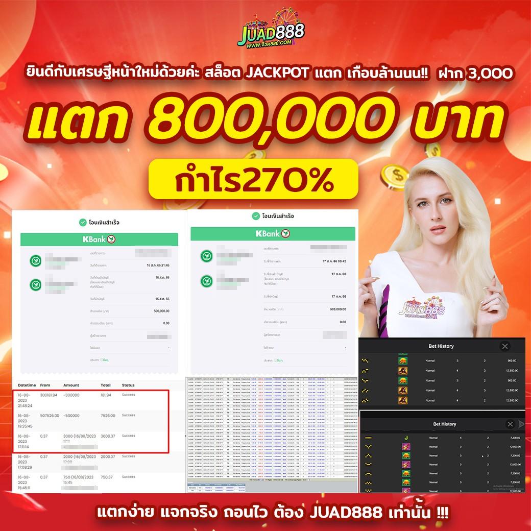 lv177 เว็บตรง สล็อต ฝากถอนออโต้ ไม่ผ่านเอเย่นต์ 2026