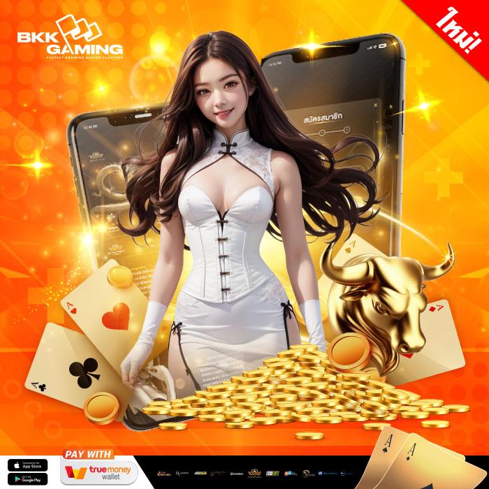 lyn98 สล็อต เว็บตรง ฝากถอนออโต้ ไม่ผ่านเอเย่นต์ 2026