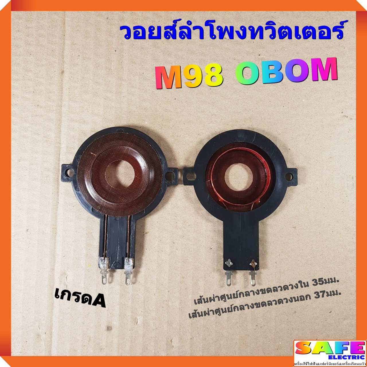 m358 เว็บตรง สล็อต ฝากถอนออโต้ ไม่ผ่านเอเย่นต์ 2026