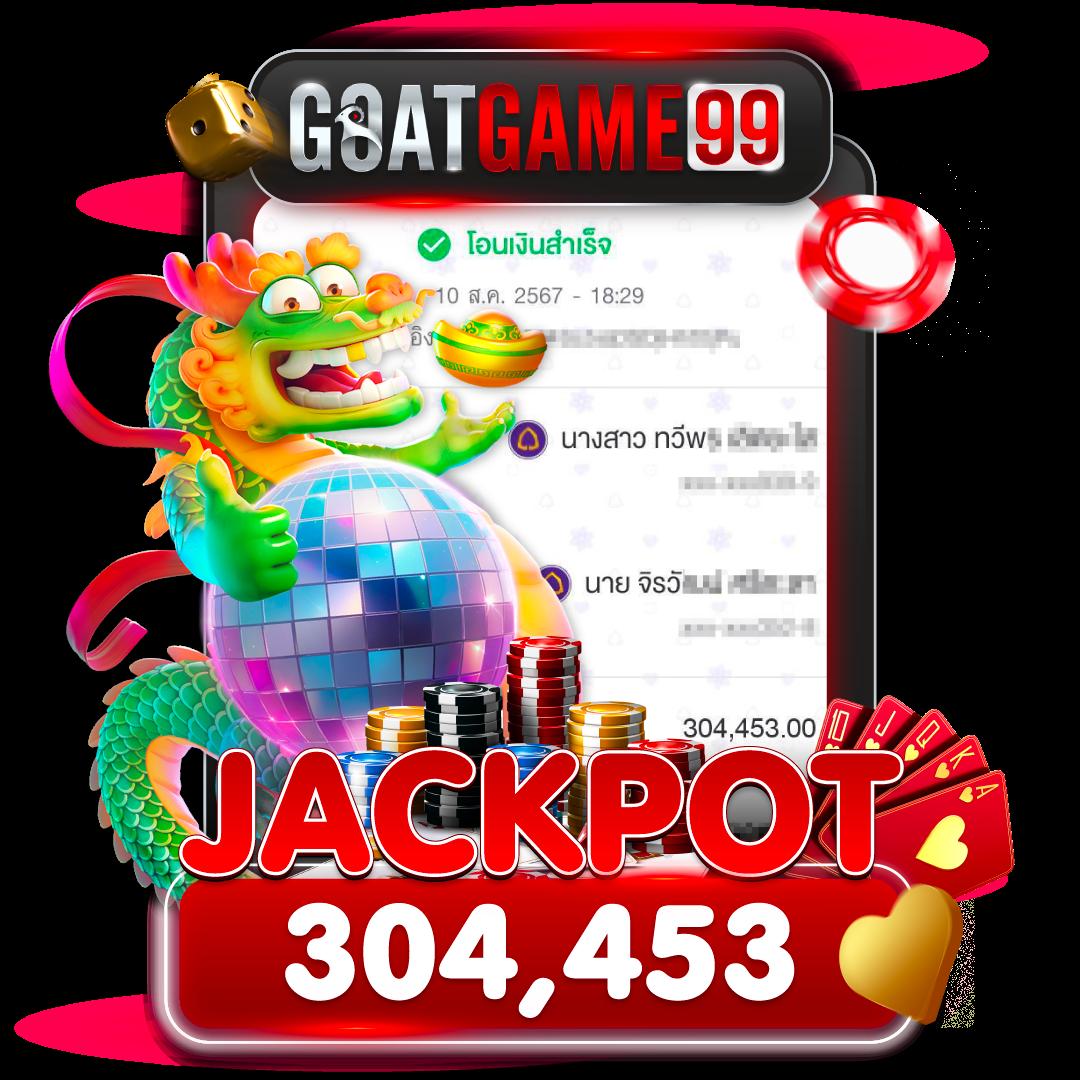 m4autobet เว็บตรง สล็อต ฝากถอนออโต้ ไม่ผ่านเอเย่นต์ 2026