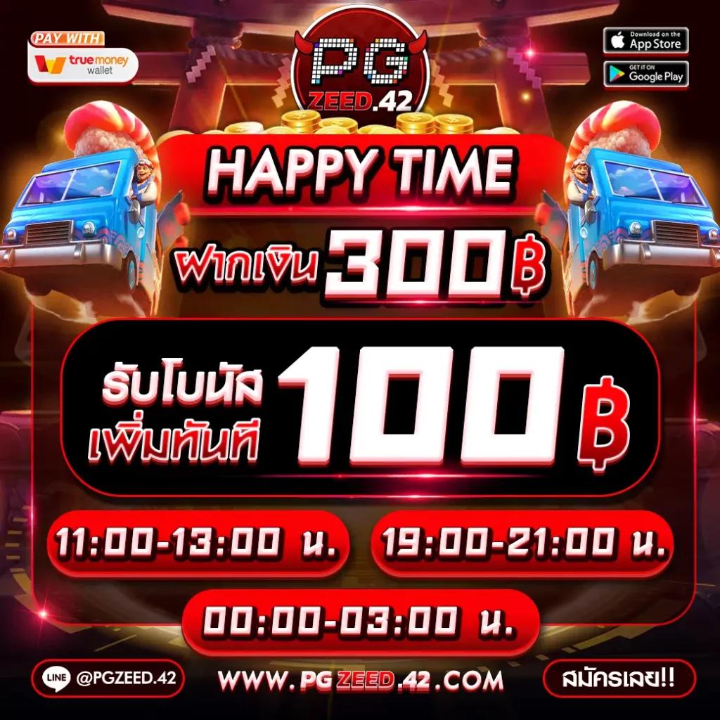 m98 สล็อต เว็บตรง สล็อต ฝากถอนออโต้ ไม่ผ่านเอเย่นต์ 2026