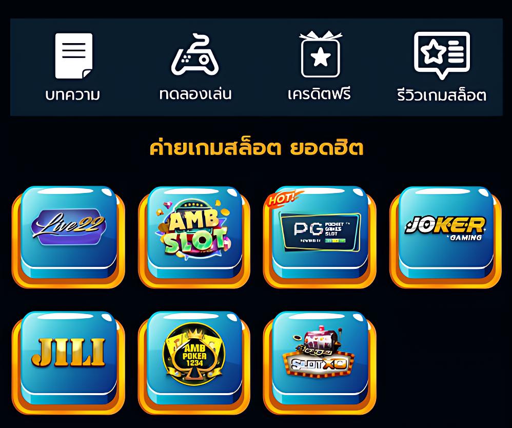m98 เว็บตรง สล็อต ฝากถอนออโต้ ไม่ผ่านเอเย่นต์ 2026