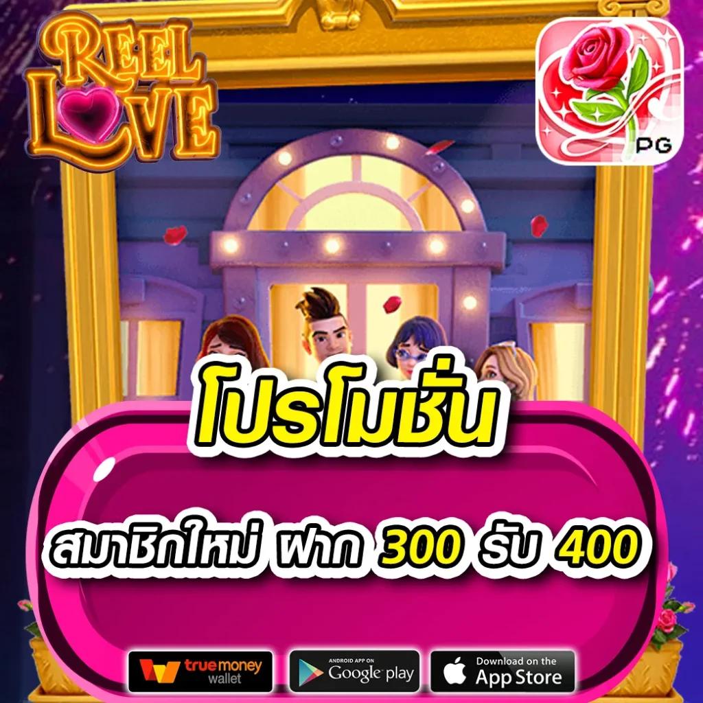 m98.bet slot สล็อต เว็บตรง ฝากถอนออโต้ ไม่ผ่านเอเย่นต์ m98.bet slot 2026
