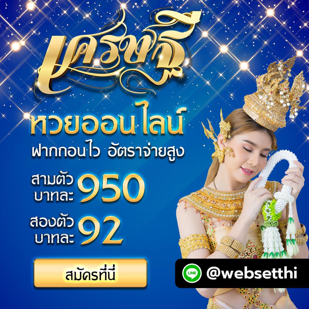 mawinbet เว็บตรง สล็อต ฝากถอนออโต้ ไม่ผ่านเอเย่นต์ 2026