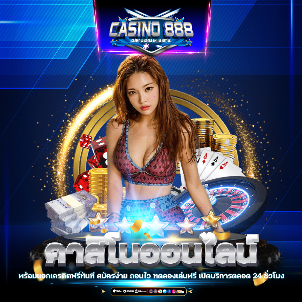 max56 เว็บตรง สล็อต ฝากถอนออโต้ ไม่ผ่านเอเย่นต์ 2026