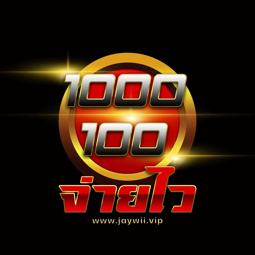 mgwin88 เว็บตรงสล็อต ฝากถอนออโต้ ไม่ผ่านเอเย่นต์ 2026