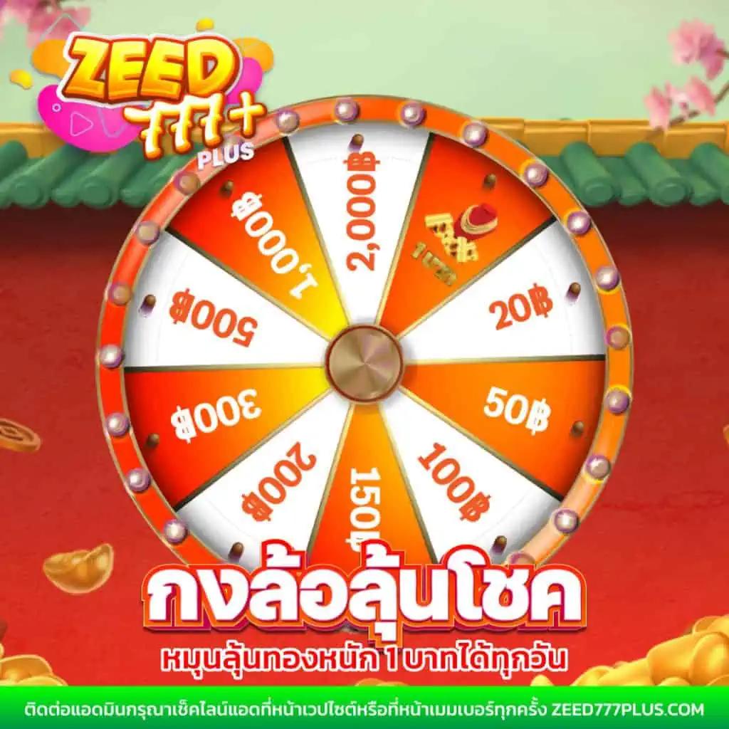 mindset168 เว็บตรง สล็อต ฝากถอนออโต้ ไม่ผ่านเอเย่นต์ 2026