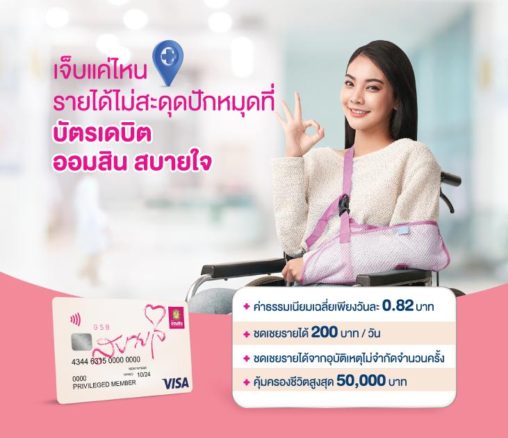 mk888 เว็บตรง สล็อต ฝากถอนออโต้ ไม่ผ่านเอเย่นต์ 2026
