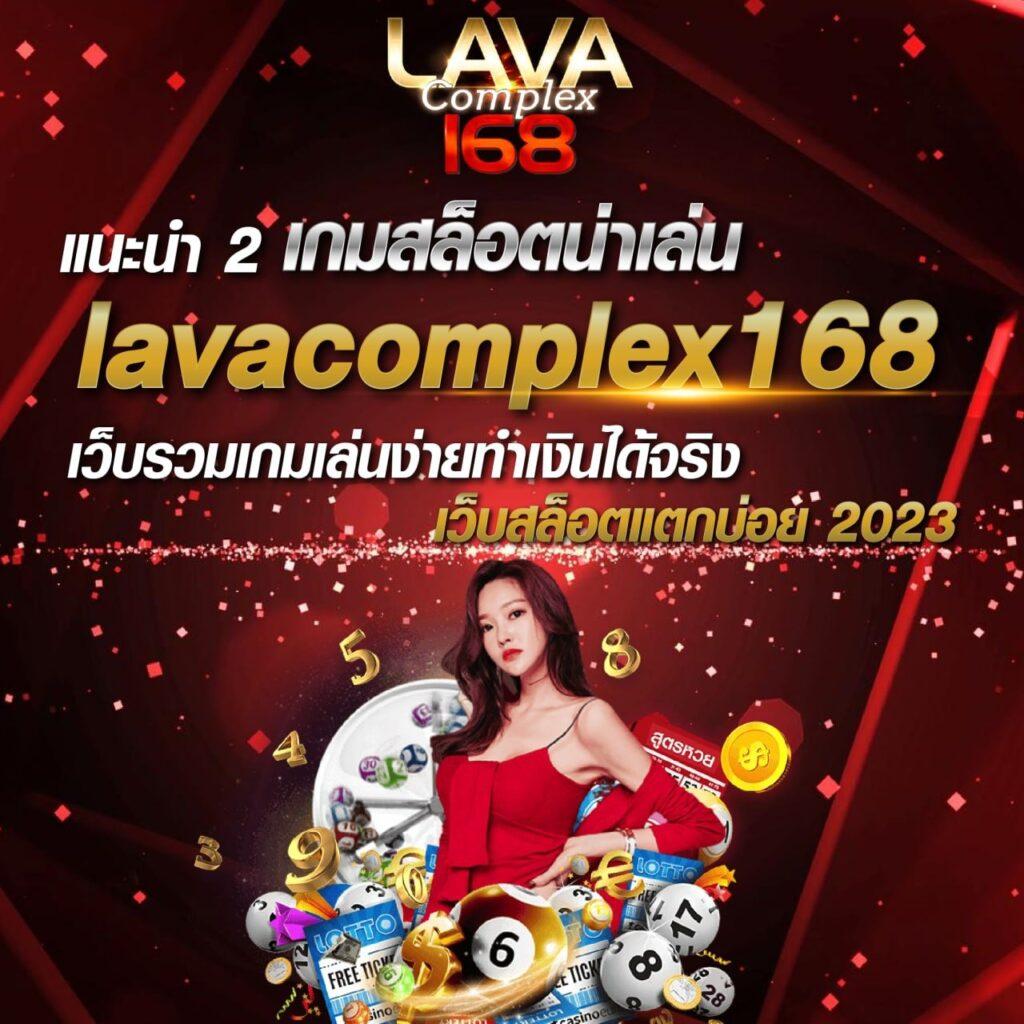 money911 เว็บตรง สล็อต ฝากถอนออโต้ ไม่ผ่านเอเย่นต์ 2026