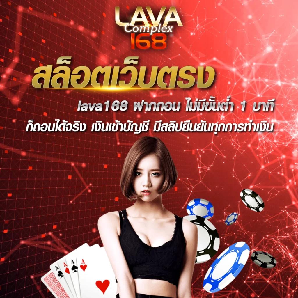naza99 เว็บตรง สล็อต ฝากถอนออโต้ไม่ผ่านเอเย่นต์ 2026