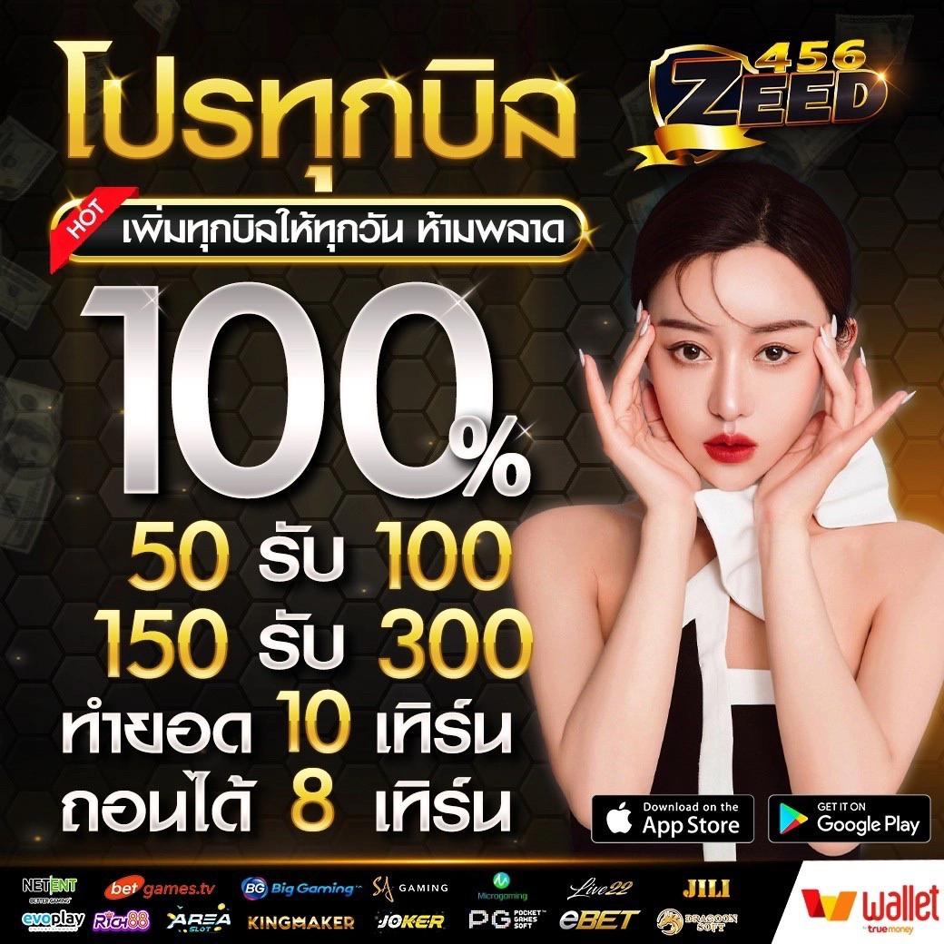 newgen777 เว็บตรง สล็อต ฝากถอนออโต้ ไม่ผ่านเอเย่นต์ 2026