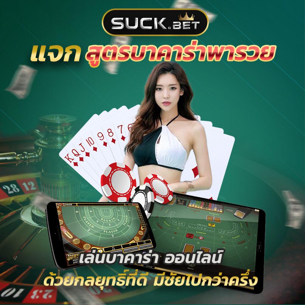 og999 เว็บตรง สล็อต ฝากถอนออโต้ ไม่ผ่านเอเย่นต์ 2026