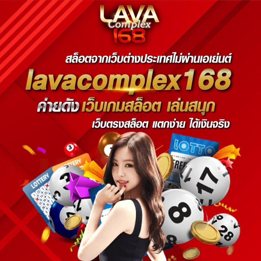 okdbet เว็บตรง สล็อต ฝากถอนออโต้ ไม่ผ่านเอเย่นต์ 2026