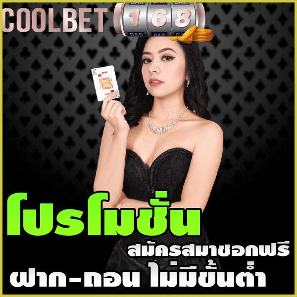 omg333 เว็บตรง สล็อต ฝากถอนออโต้ ไม่ผ่านเอเย่นต์ 2026