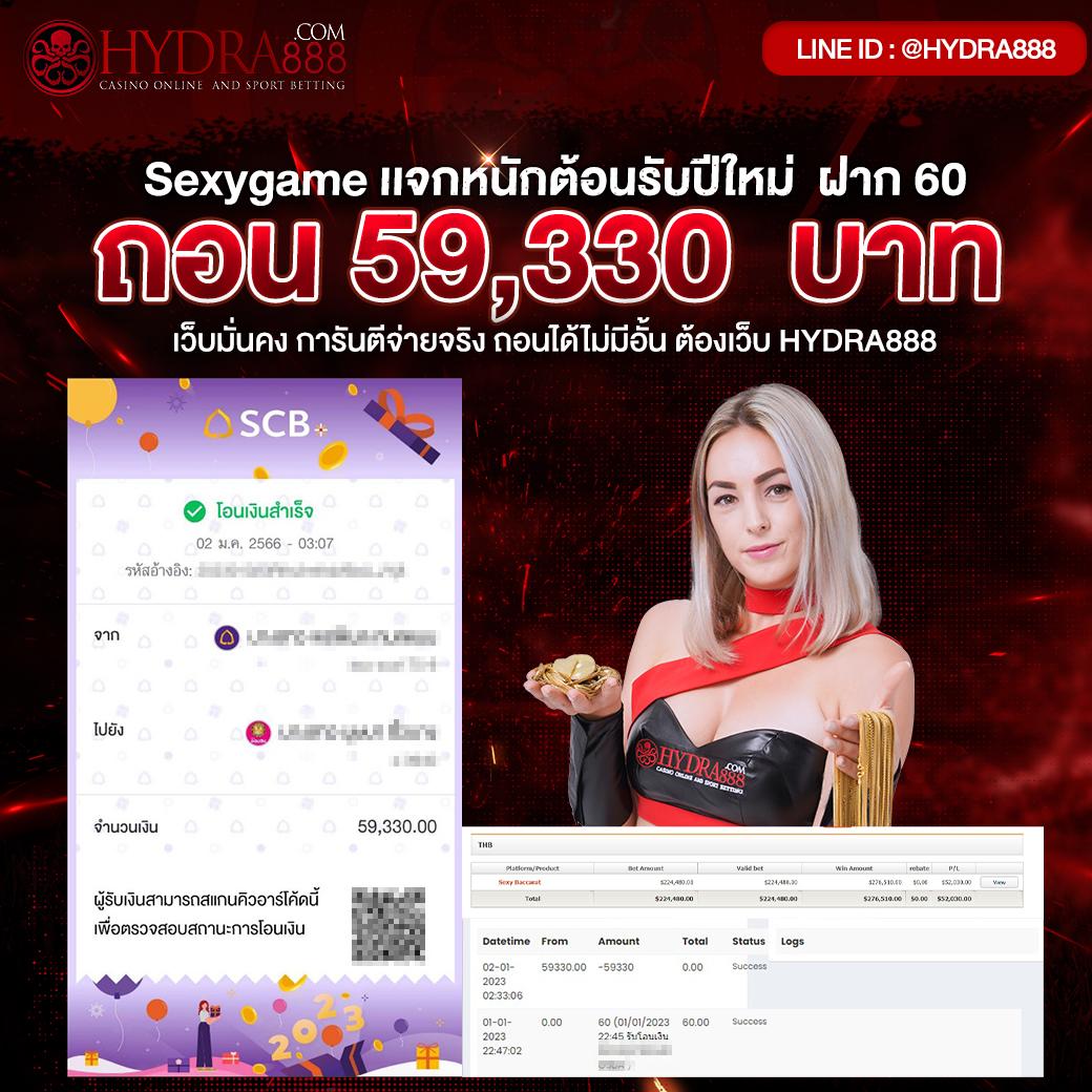 omo1112 เว็บตรงสล็อต ฝากถอนออโต้ ไม่ผ่านเอเย่นต์ 2026