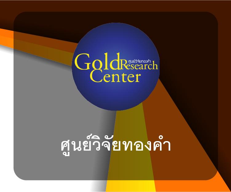 p6 com เว็บตรง ฝากถอนออโต้ สล็อต ไม่ผ่านเอเย่นต์ 2026