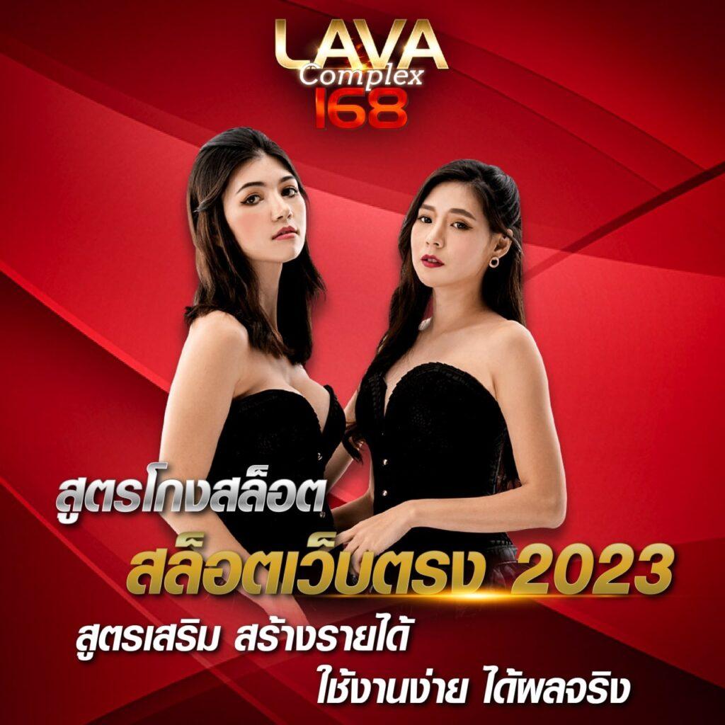 pacman168 เว็บตรง สล็อต ฝากถอนออโต้ ไม่ผ่านเอเย่นต์ 2026