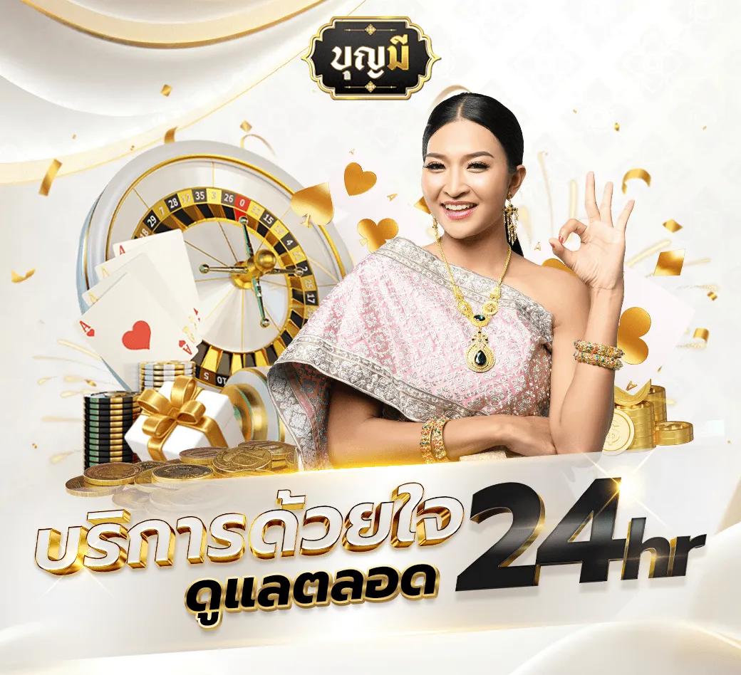 pakyok168 เว็บตรง สล็อต ฝากถอนออโต้ ไม่ผ่านเอเย่นต์ 2026