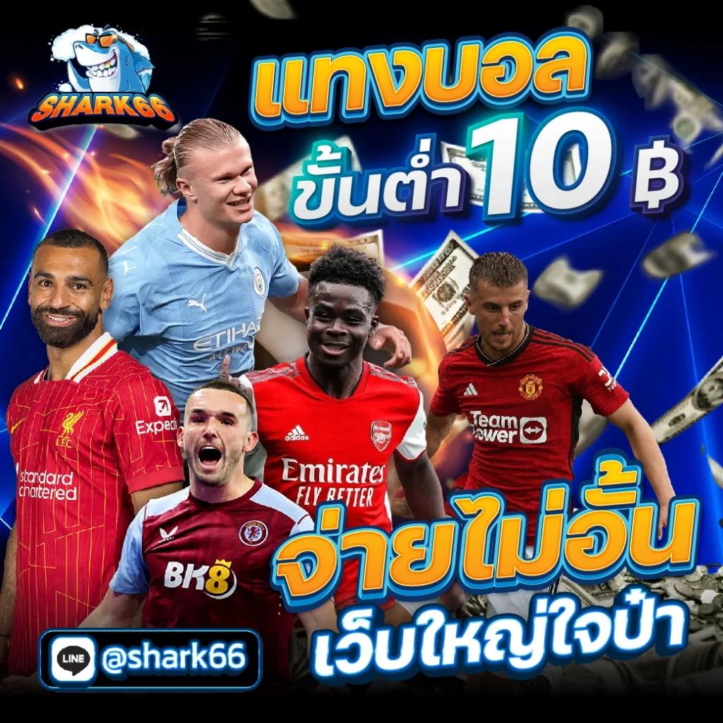 pakyok24 เว็บตรงสล็อต ฝากถอนออโต้ ไม่ผ่านเอเย่นต์ 2026