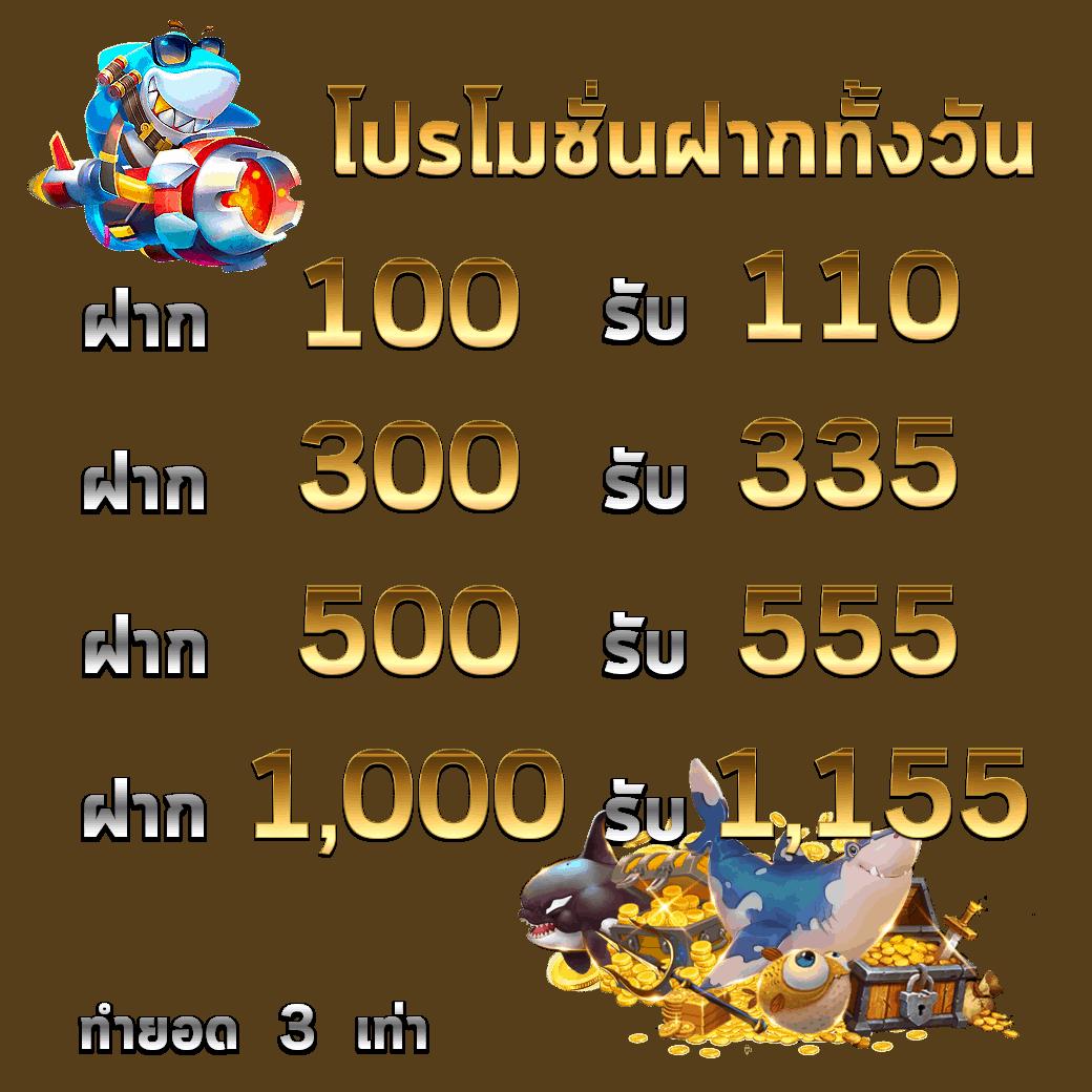 pg333 เว็บตรง สล็อต ฝากถอนออโต้ ไม่ผ่านเอเย่นต์ 2026