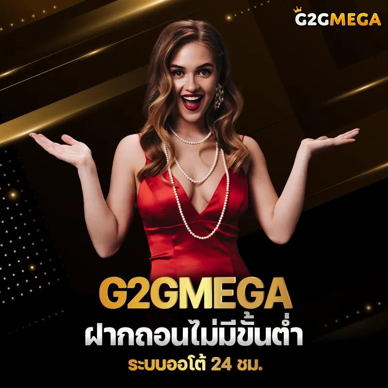 pg77 เว็บตรง สล็อต ฝากถอนออโต้ ไม่ผ่านเอเย่นต์ 2026