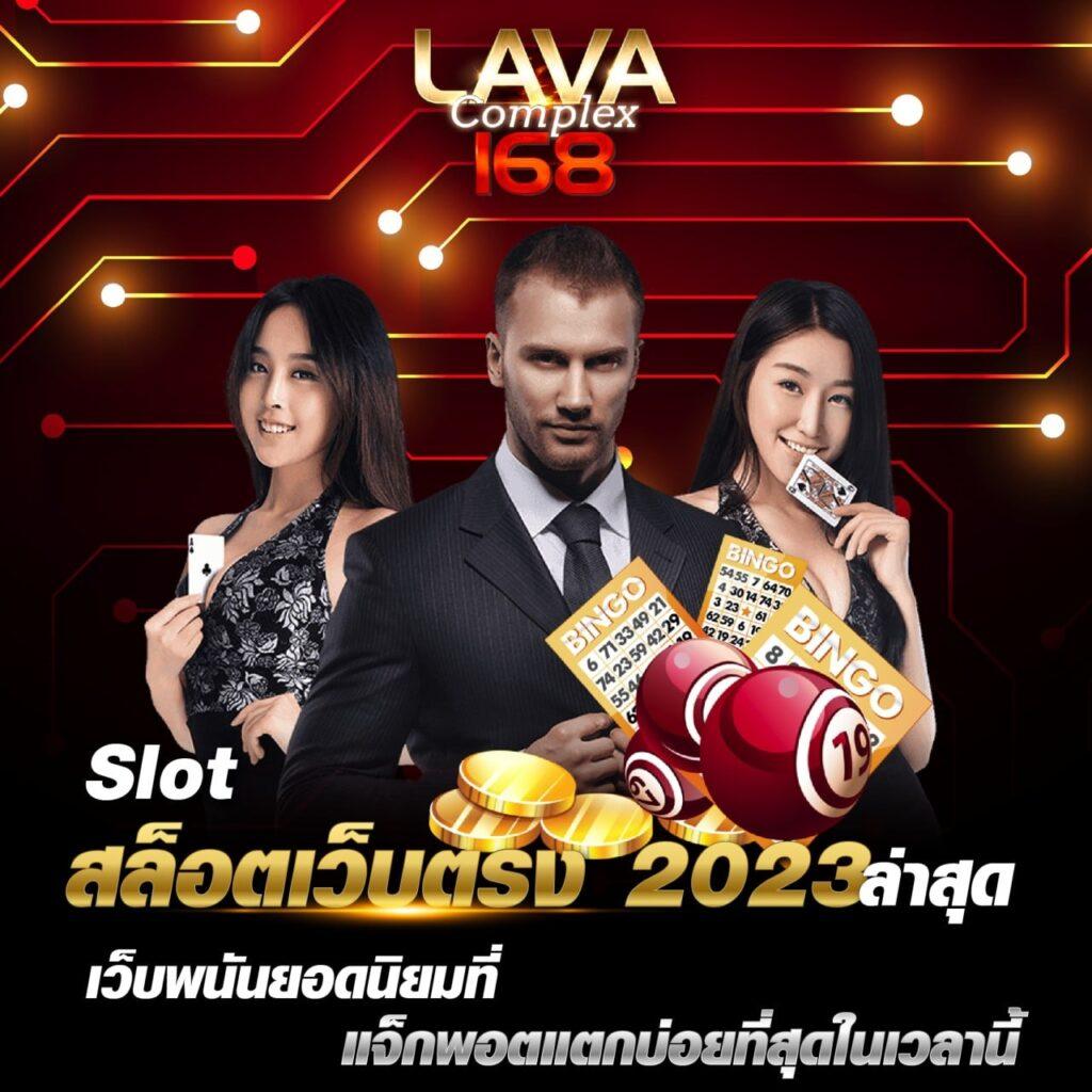 pg8888 เว็บตรง สล็อต ฝากถอนออโต้ ไม่ผ่านเอเย่นต์ 2026
