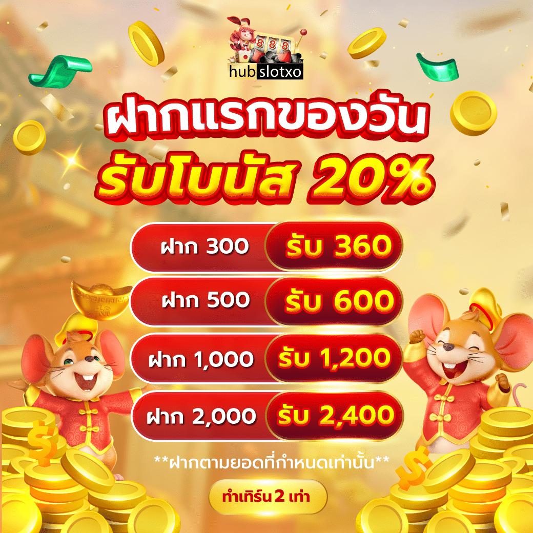 pg888 เว็บตรง สล็อต ฝากถอนออโต้ ไม่ผ่านเอเย่นต์ 2026