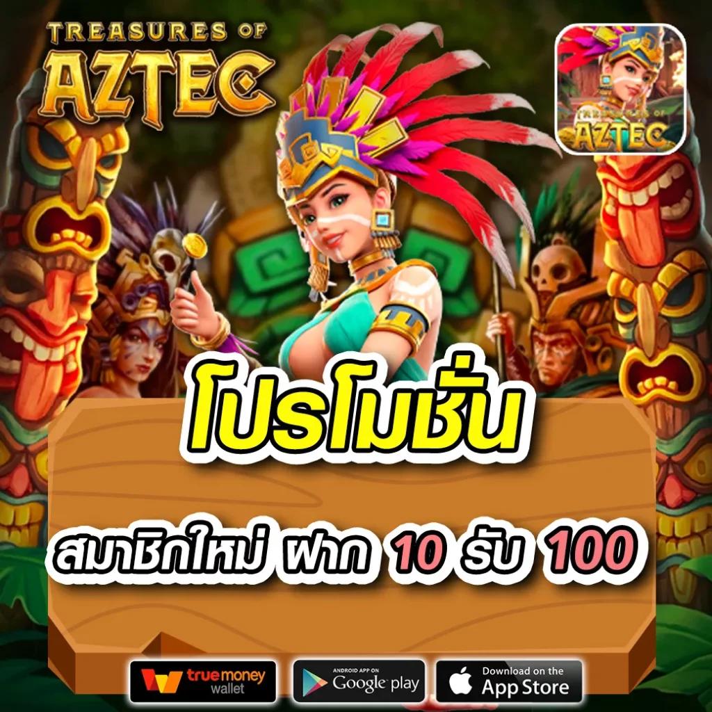 pg cash เว็บตรง สล็อต ฝากถอนออโต้ ไม่ผ่านเอเย่นต์ 2026