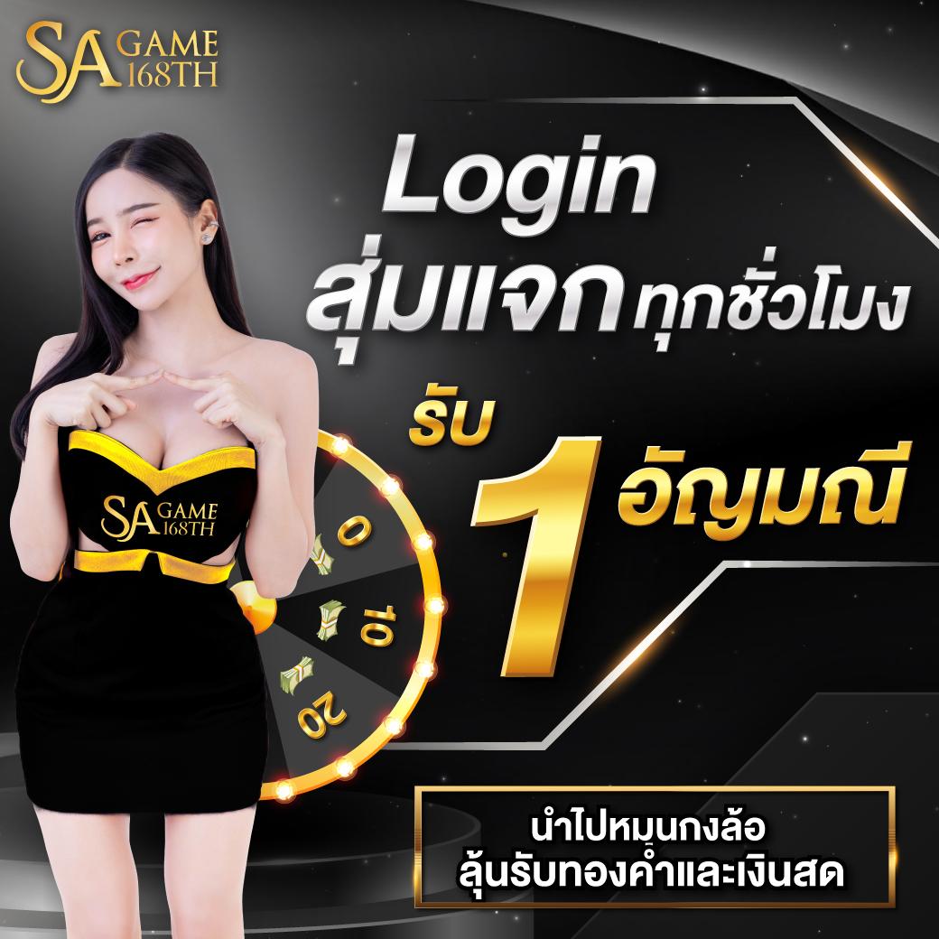 pg wallet slot เว็บตรง สล็อต ฝากถอนออโต้ ไม่ผ่านเอเย่นต์ 2026