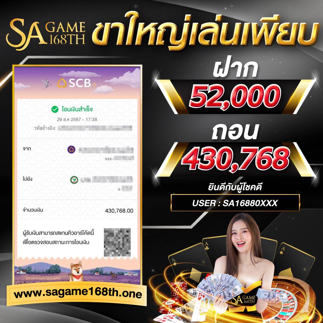 pgbetflik เว็บตรงสล็อต ฝากถอนออโต้ ไม่ผ่านเอเย่นต์ 2026