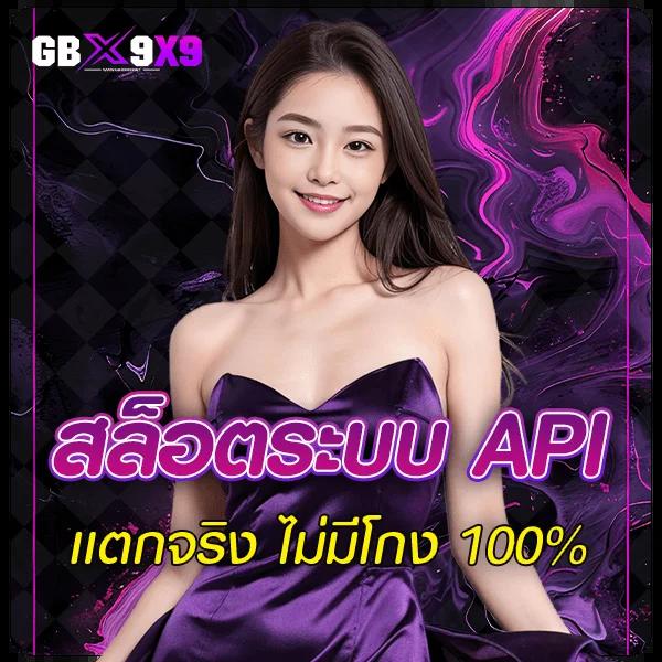 pgk44 เว็บตรง สล็อต ฝากถอนออโต้ ไม่ผ่านเอเย่นต์ 2026