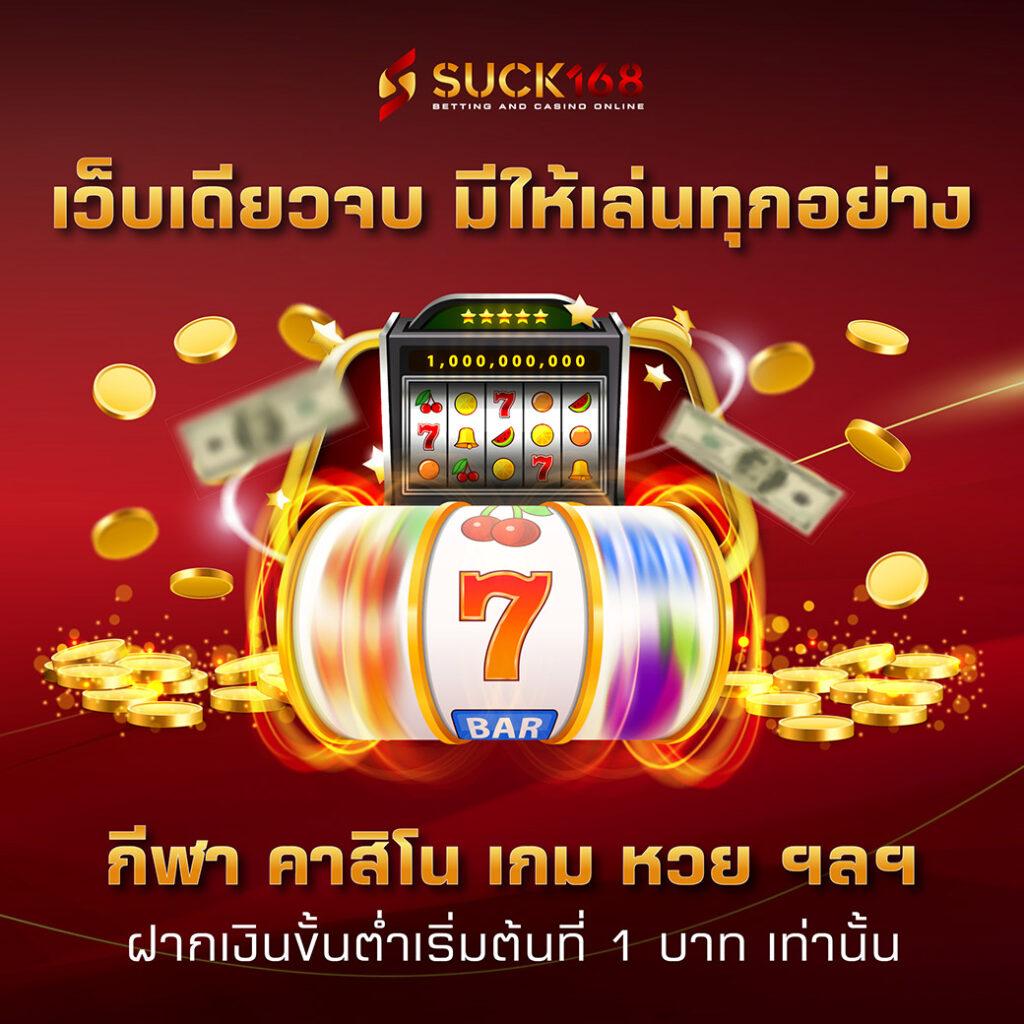 pgslot99 เว็บตรง สล็อต ฝากถอนออโต้ ไม่ผ่านเอเย่นต์ 2026