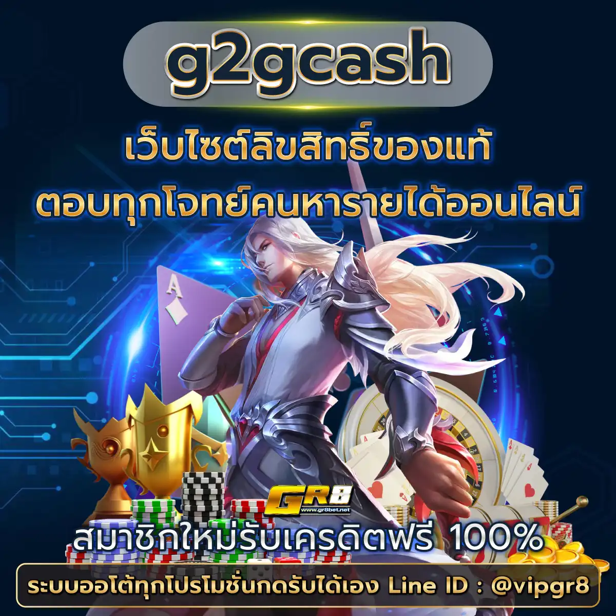 pig789 เว็บตรง สล็อต ฝากถอนออโต้ ไม่ผ่านเอเย่นต์ 2026