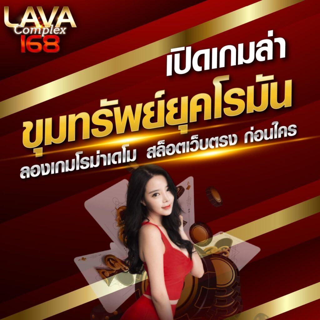 pigspin เข้าสู่ระบบ เว็บตรง สล็อต ฝากถอนออโต้ ไม่ผ่านเอเย่นต์ 2026