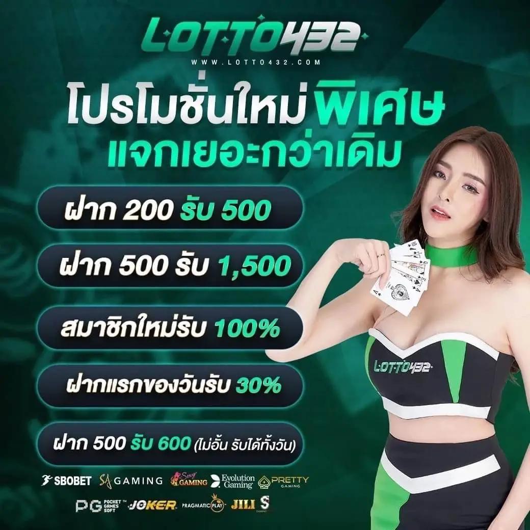 pigspin เว็บตรง สล็อต ฝากถอนออโต้ ไม่ผ่านเอเย่นต์ 2026