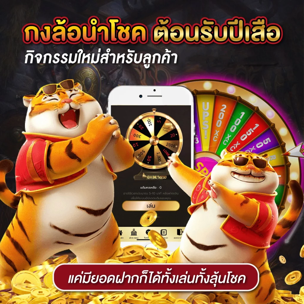 pk789 เว็บตรง สล็อต ฝากถอนออโต้ ไม่ผ่านเอเย่นต์ 2026