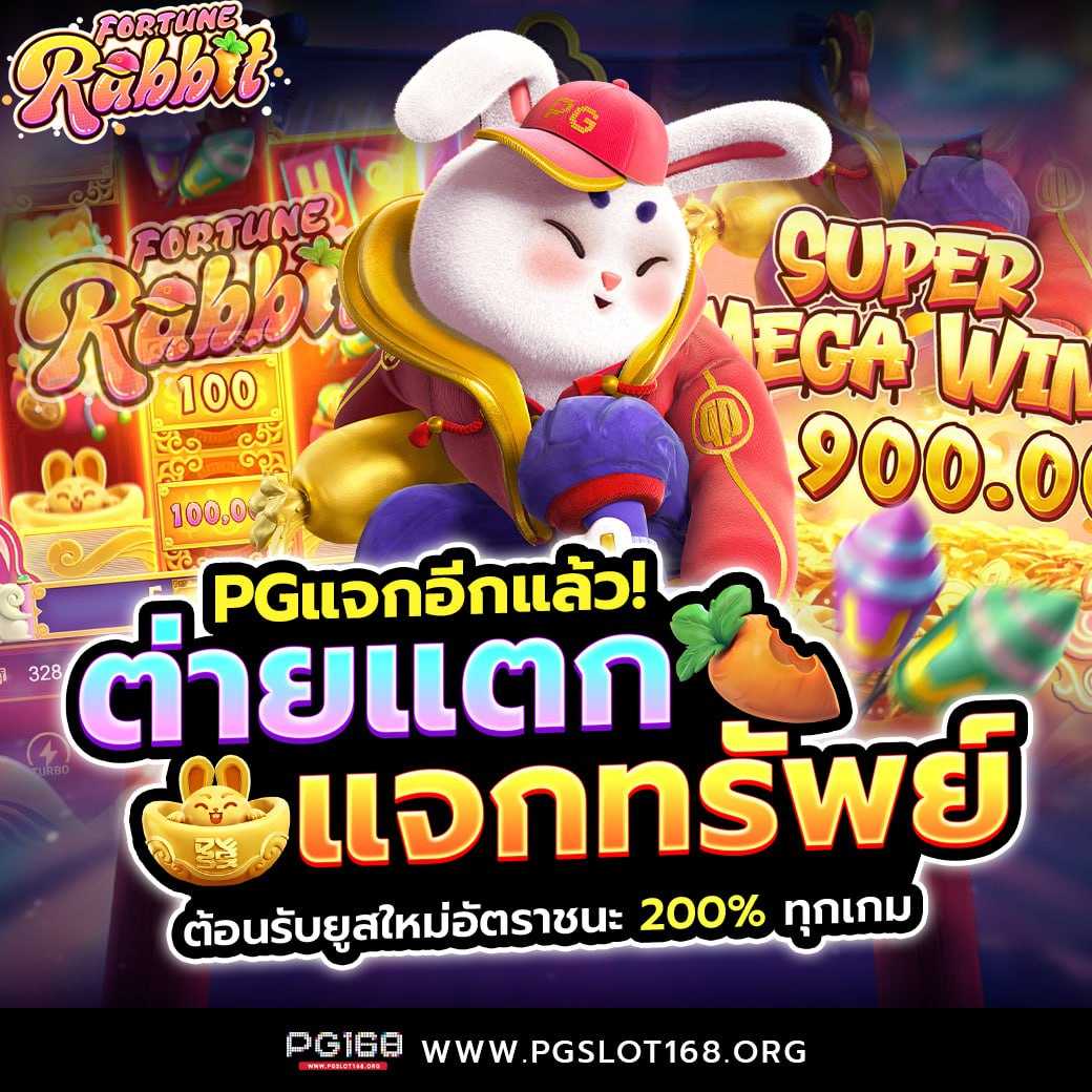 queen club 888 เว็บตรง สล็อต ฝากถอนออโต้ ไม่ผ่านเอเย่นต์ 2026