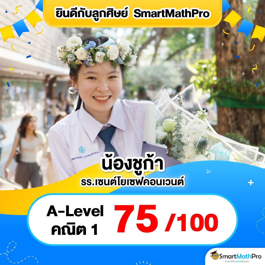 reno234 เว็บตรงสล็อต ฝากถอนออโต้ ไม่ผ่านเอเย่นต์ 2026
